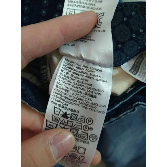 Levis 525 Jeans Womens 12 Blue Denim Perfect Waist Straight Leg Mid Rise Stretch - Picture 8 of 10